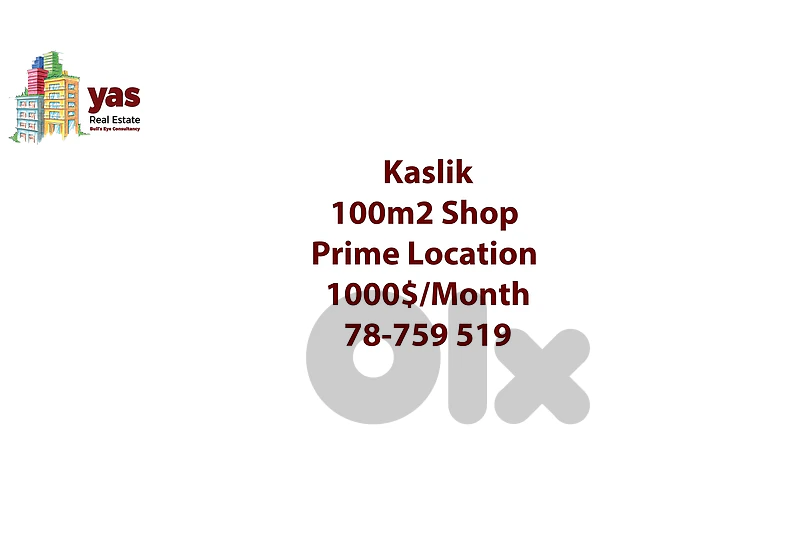 Kaslik 100m2 | Shop | Rent | Active Street | Prime Location | RH
