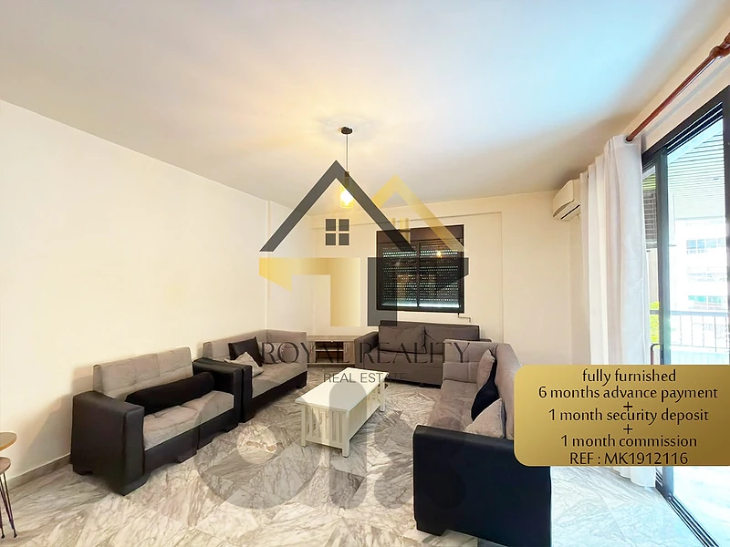 apartment for rent in achrafieh -MK شقة للايجار في الاشرفية