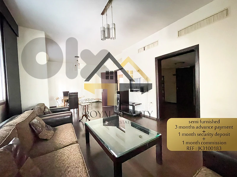 apartment for rent in achrafieh -JK شقة للايجار في الاشرفية