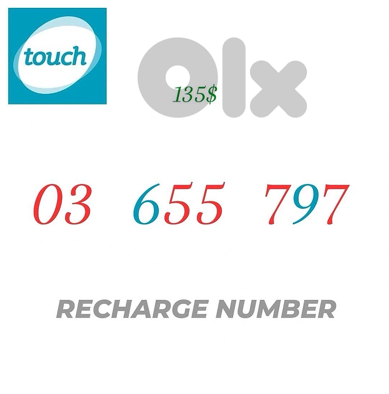 Mtc phone number we deliver all lebanon