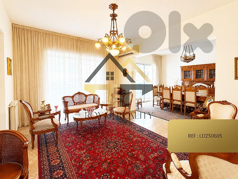 apartment for sale in achrafieh -LD شقة للبيع في الاشرفية