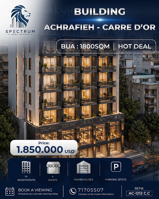 HOT DEAL ! BUILDING FOR SALE IN ACHRAFIEH – CARRÉ D'OR | AC-1212 C.C