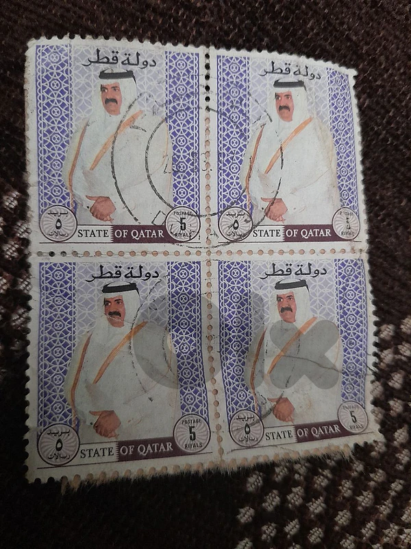 طوابع قطر