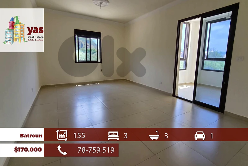 Batroun 155m2 | New | Dead End Street | View | Calm Area | MCH