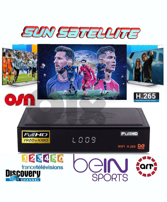 SUN-SAT US-E69 (RECEIVER INTERNET ) رسفير يعمل على نت بدون ستلايت