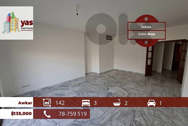 Awkar 142m2 | Calm Area | Iskan Available | Prime Location | CHKH