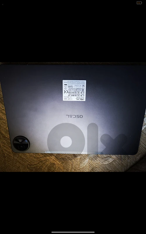 Xbox tab