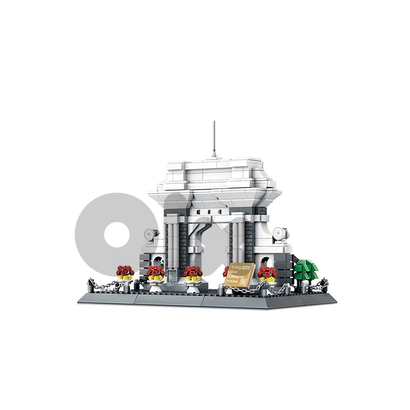 Tsinghua Campus Beijing China 586 Pcs - لعبة تركيب تسينغهوا حرم بكين
