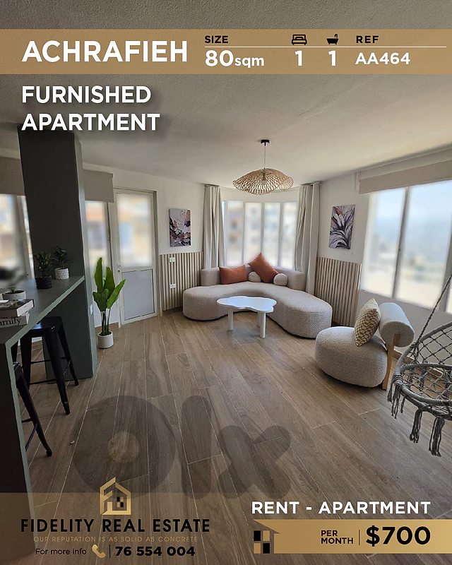 Apartment for rent in Achrafieh AA464 شقة للإيجار في الأشرفية
