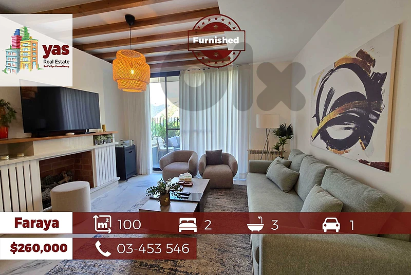 Faraya 100m2 Duplex | Furnished Chalet | 30m2 Terrace | View | DA |