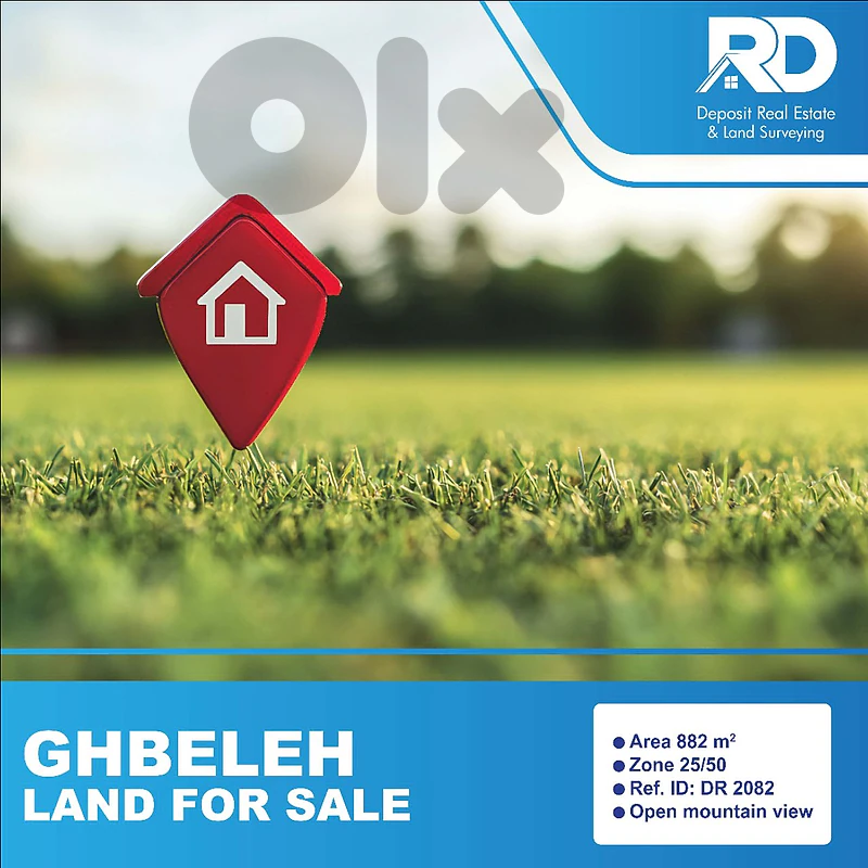 Land for sale in ghbeleh - أرض للبيع في غباله