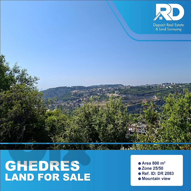 Land for sale in ghedres - أرض للبيع في غدراس