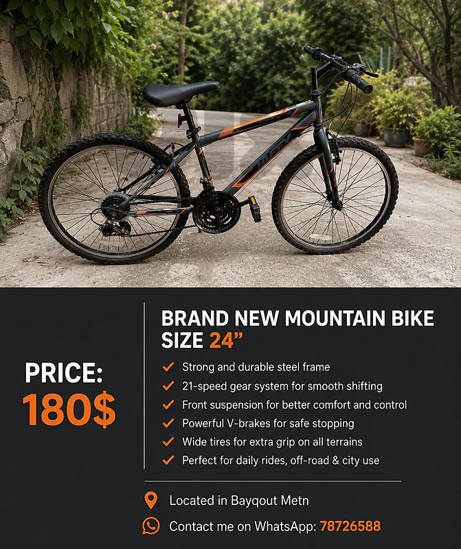 Bicycle