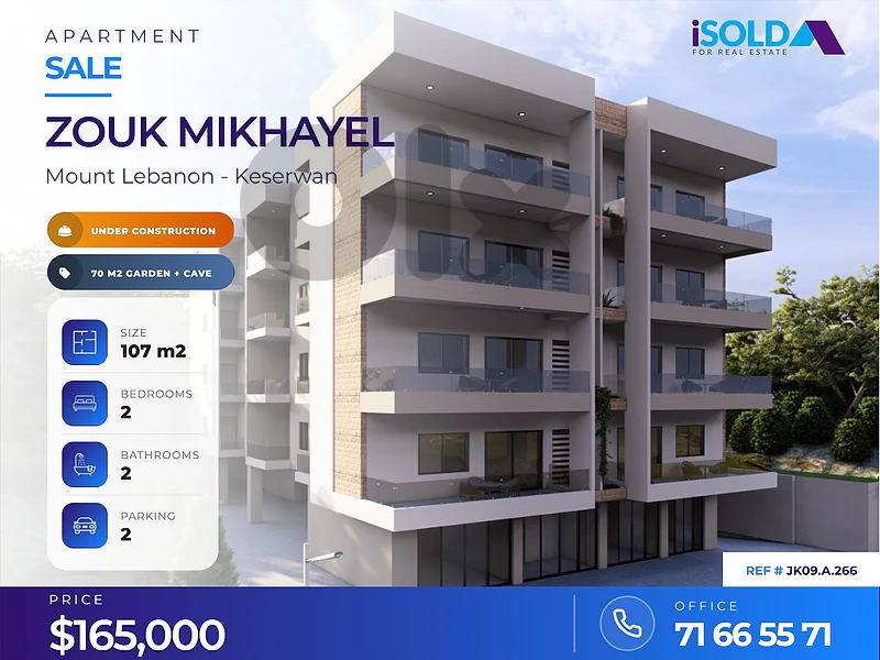 A 107 m2 apartment with a garden for sale in Zouk mikhayel