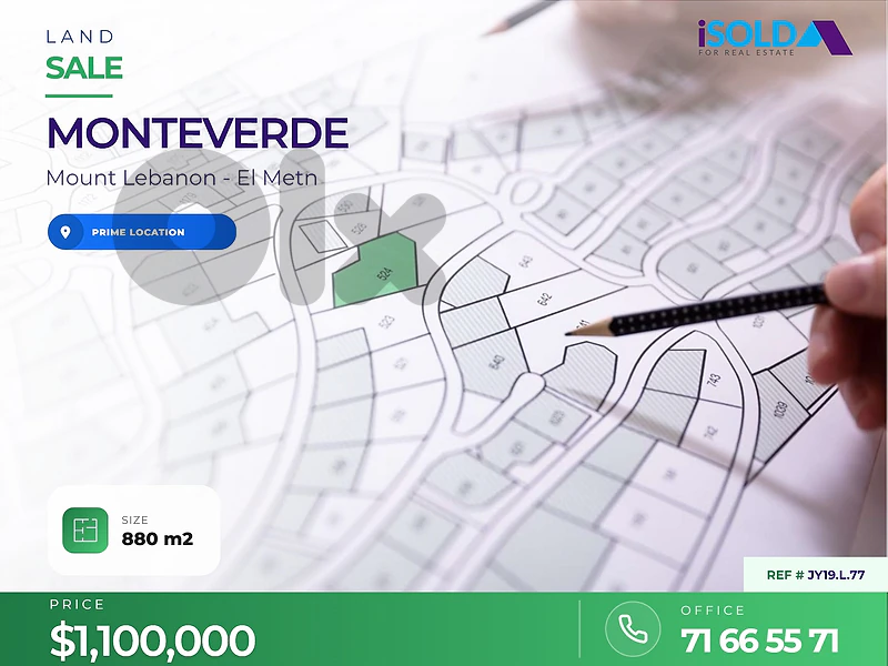 A 880 m2 land for sale in Monteverde