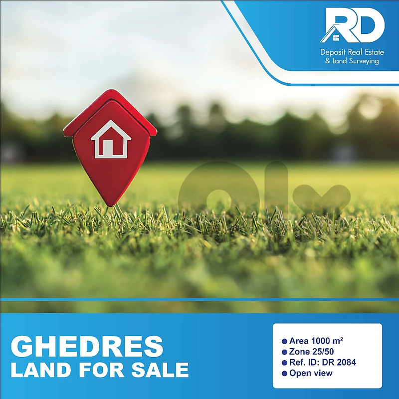 Land for sale in Ghedres - أرض للبيع في غدراس