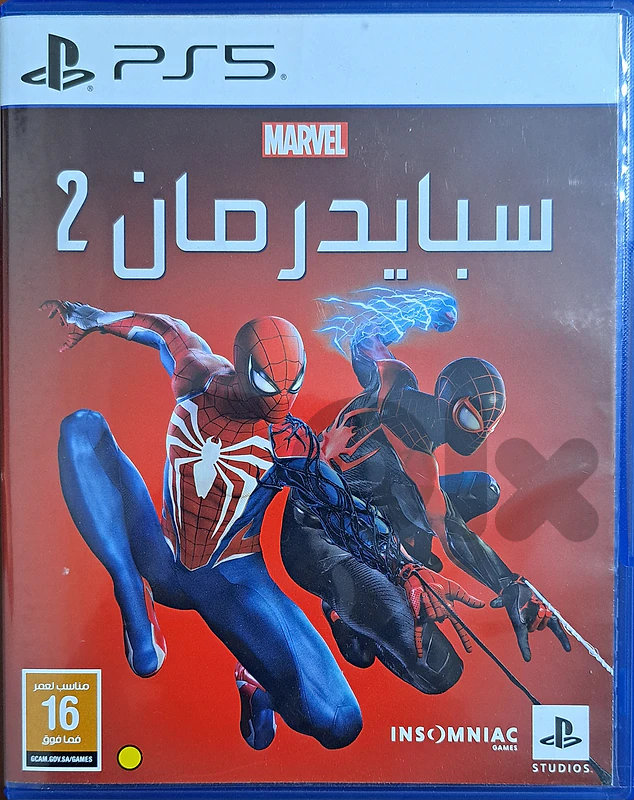 Marvel’s Spider-Man 2 PS5 Disc