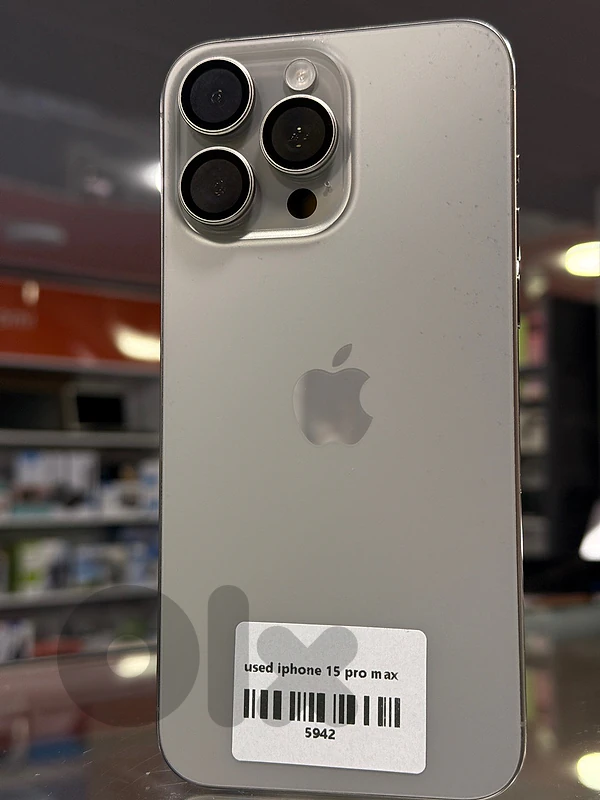 iPhone 15 Pro Max