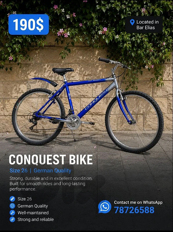 Bicycle