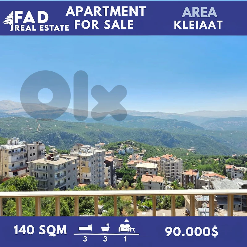 Apartment For Sale in Kleiaat شقة للبيع في القليعات