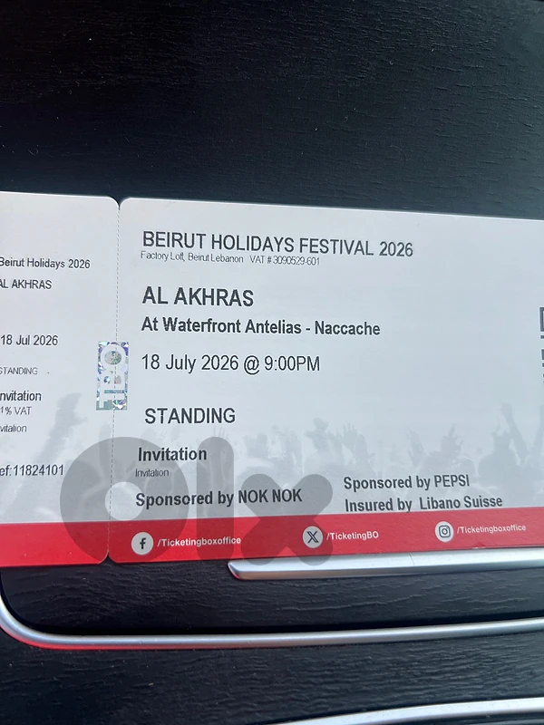Al Akhras Beirut Holidays Tickets