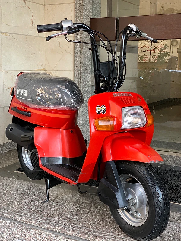 HONDA SQUASH 50 cc 1982
