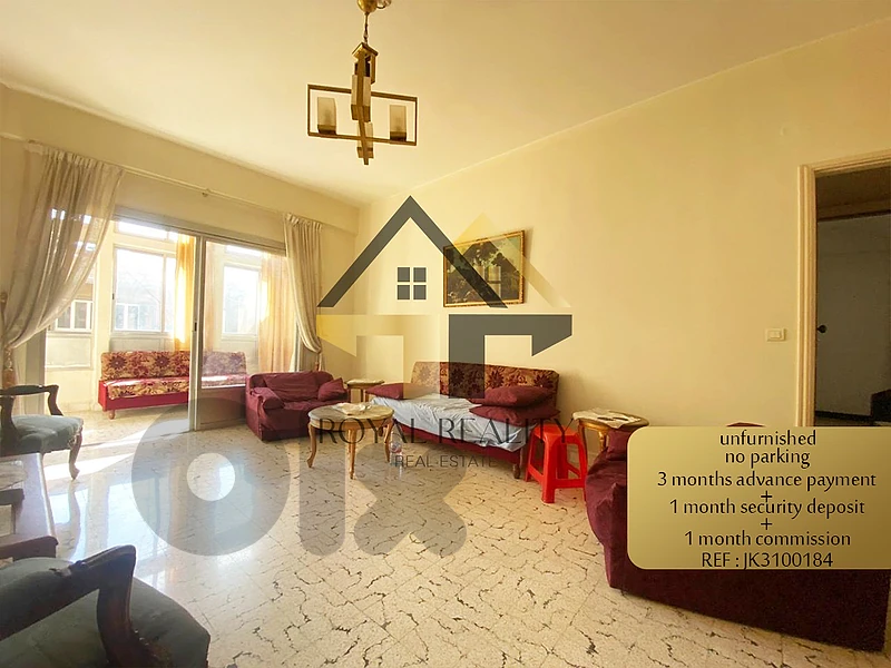 apartment for rent in achrafieh -JK شقة للايجار في الاشرفية