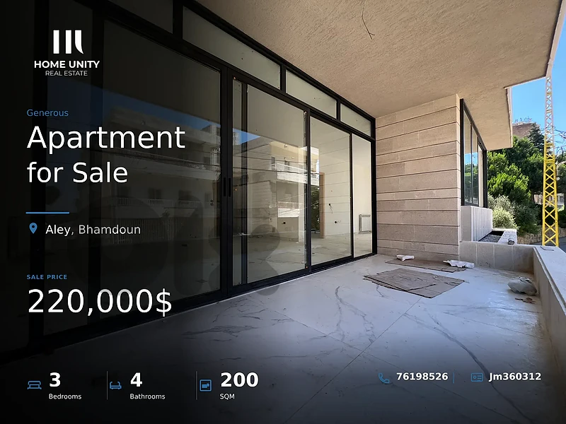 3-bedrooms Apartment for Sale , located in Bhamdoun , prime location