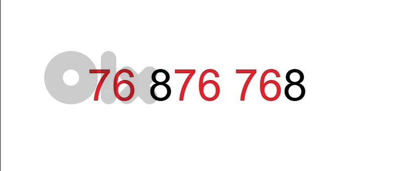 76 876 768 Special number!