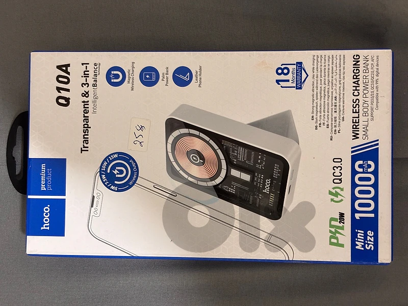 power bank
