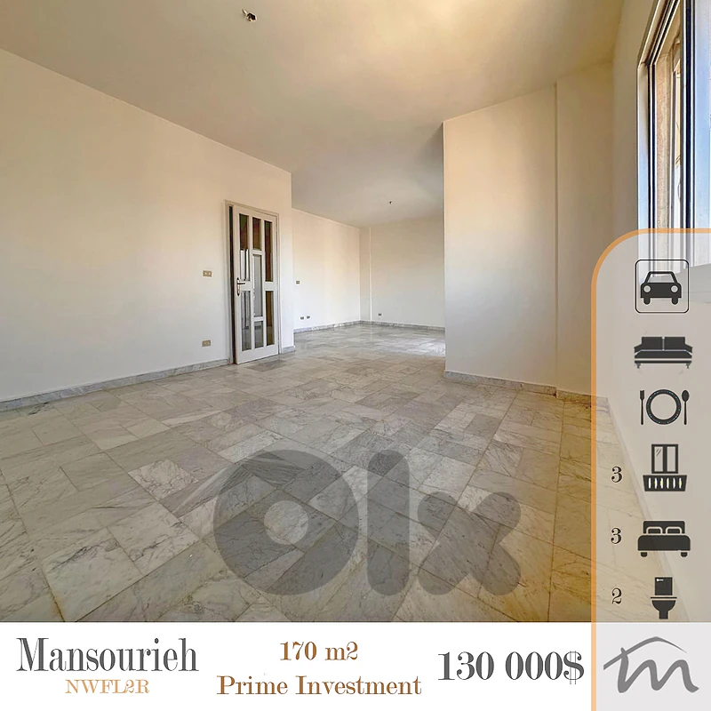 Mansourieh | 765$/m² | 3 Bedrooms Apt | 3 Balconies | Prime Investment