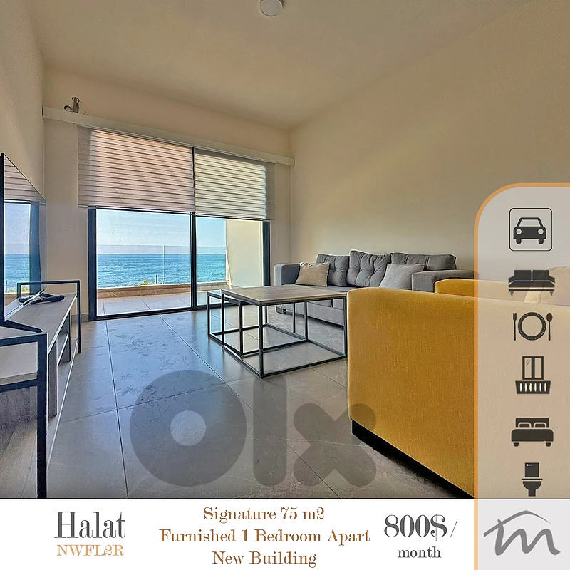 Halat | Furnished-Equipped 75m² 1 Bedroom Apartment | Open Sea View