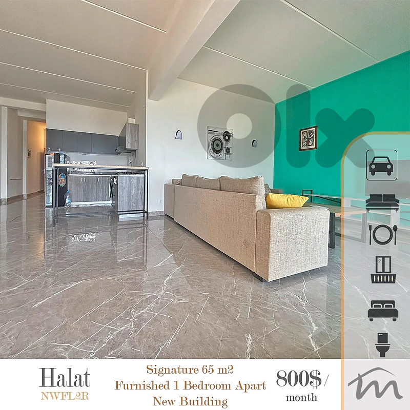 Halat | Furnished-Equipped 65m² 1 Bedroom Apartment | Open Sea View