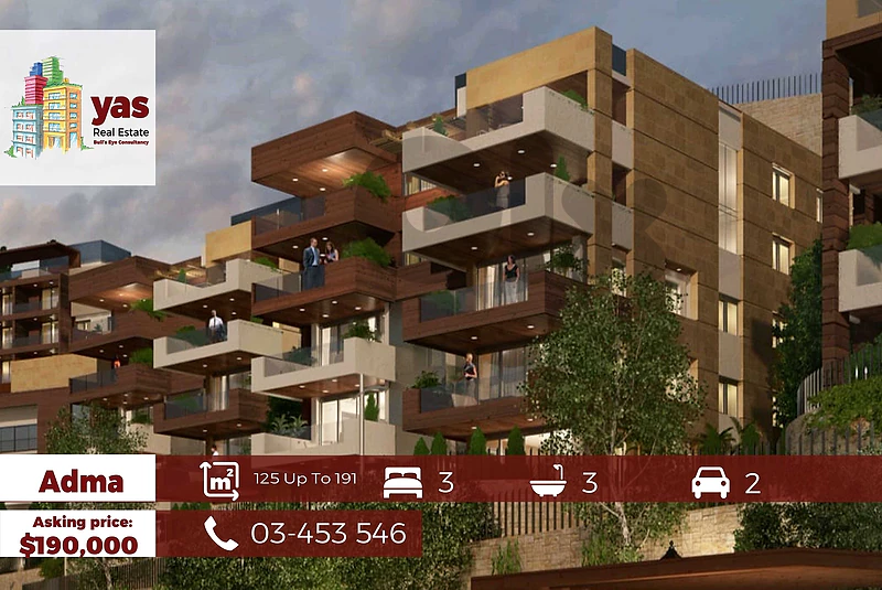 Adma 125m2 up to 191m2 | Under Construction | Common Area | IV KA MJ |