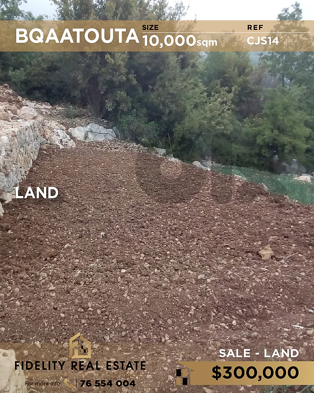 Land for sale in Bqaatouta CJS14 أرض  للبيع في بقعتوتا