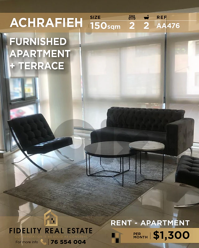 Apartment for rent in Achrafieh AA476 شقة للإيجار في الأشرفية