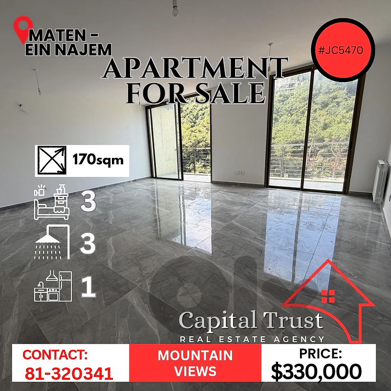 Apartment For Sale In Ain Najm - Maten شقة للبيع في عين نجم المتن