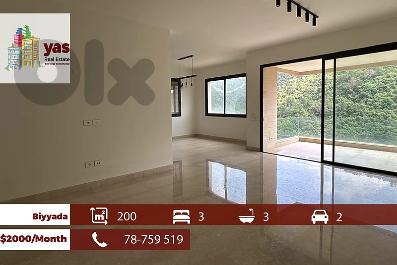 Biyyada 200m2 | Rent | Astonishing View | Classy Area | RMK