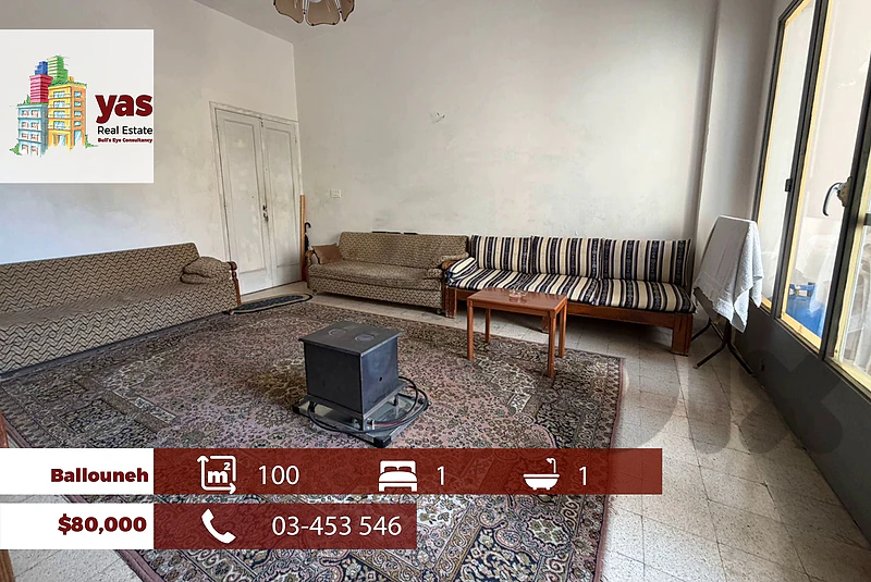 Ballouneh 100m2 | Well Maintained | Studio | Calm Area | EL