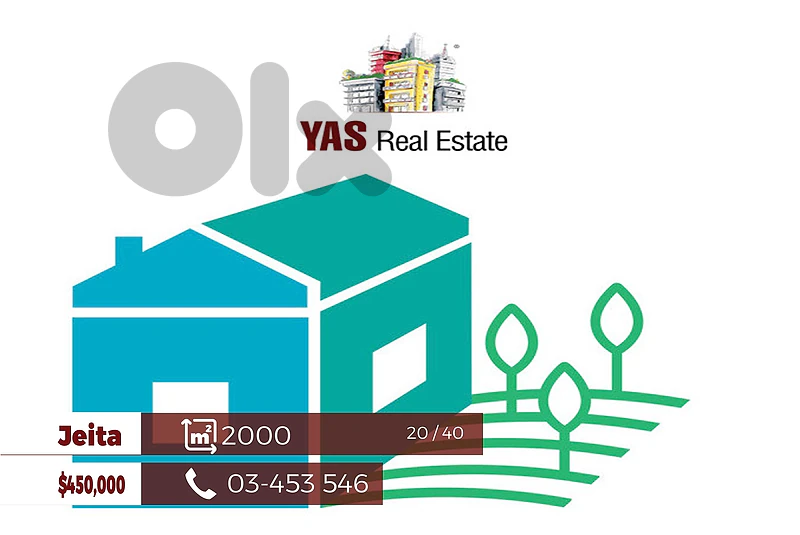Jeita 2000m2 | Land | 20 / 40 | Prime Location | Panoramic View |