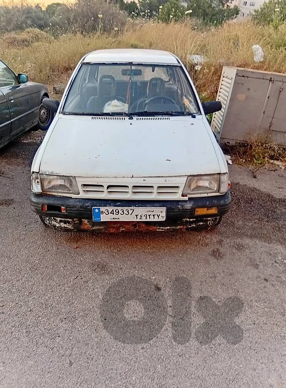 Kia 1994