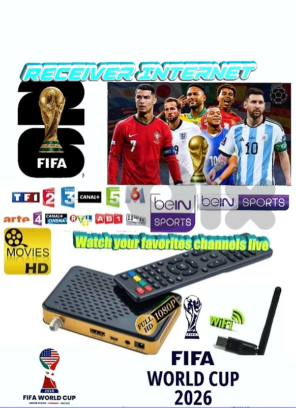RECEIVER - DZ69 INTERNET رسفير يعمل على إنترنت
