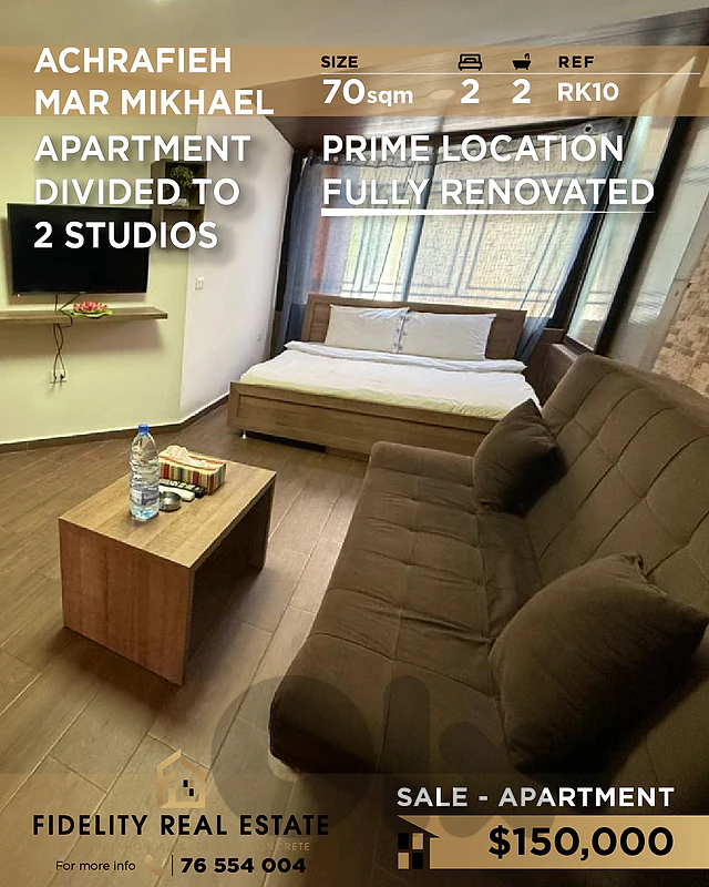 Apartment for sale in Achrafieh AA478 شقة  للبيع في الأشرفية