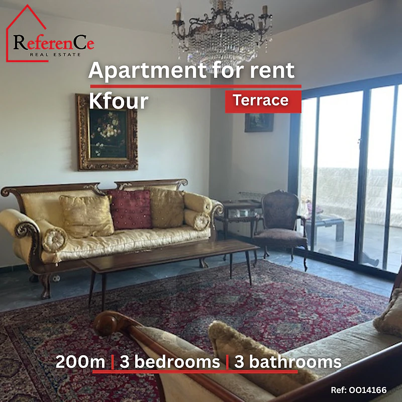 Apartment with terrace in Kfour for rent شقة مع تراس في الكفور