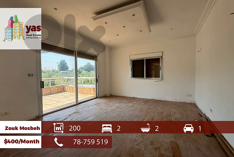 Zouk Mosbeh 200m2 | Rent | Prime Location | Generous dimensions | EL |