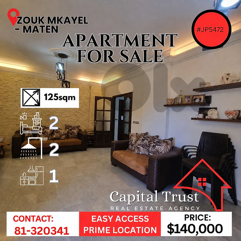 Apartment For Sale In Zouk Mikayel شقة للبيع في زوق مكايل