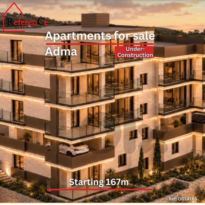 Under-construction apartments in Adma شقق قيد الإنشاء في أدما