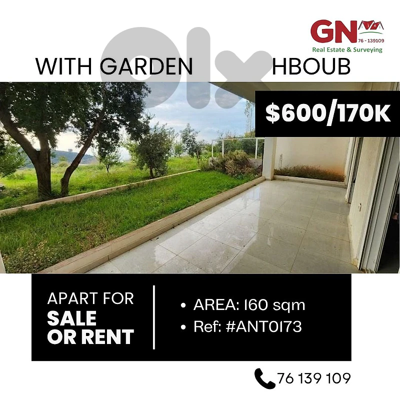 Apartment in Hboub for S/R 160m² ONLY for 170K/600$ في حبوب