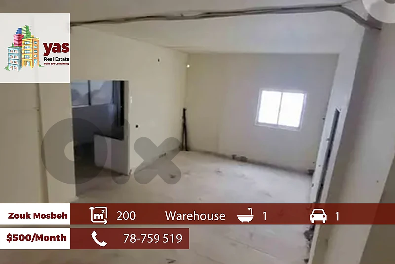 Zouk Mosbeh 200m2 | warehouse / Shop | Prime Area | rent | EL |