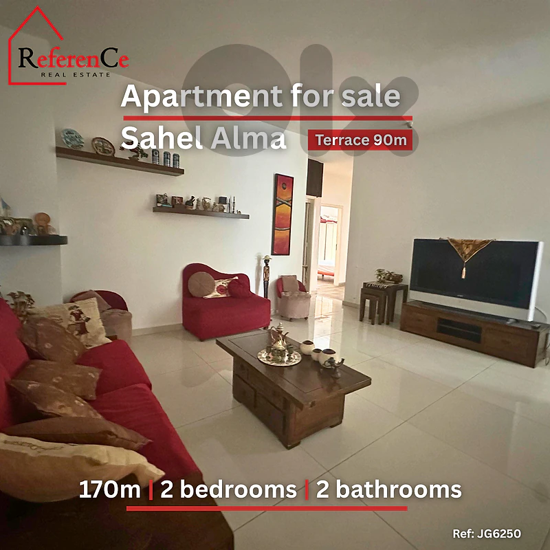 Apartment with terrace in Sahel Alma شقة و تراس في ساحل علما